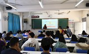 贸易与旅游管理学院团委开展推优育苗工作布置会