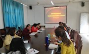 贸易与旅游管理学院召开意识形态及安全稳定工作专题会议