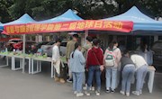 【青春向党建新功】贸易与旅游管理学院团委开展第二届地球日环保工艺品制作比赛