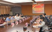 中航未来科技集团有限公司来米兰访问交流