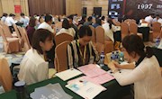 米兰教师参加“2019年深圳校企人才合作洽谈会”