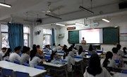 贸易与旅游管理学院学生二支部开展主题党课教育活动