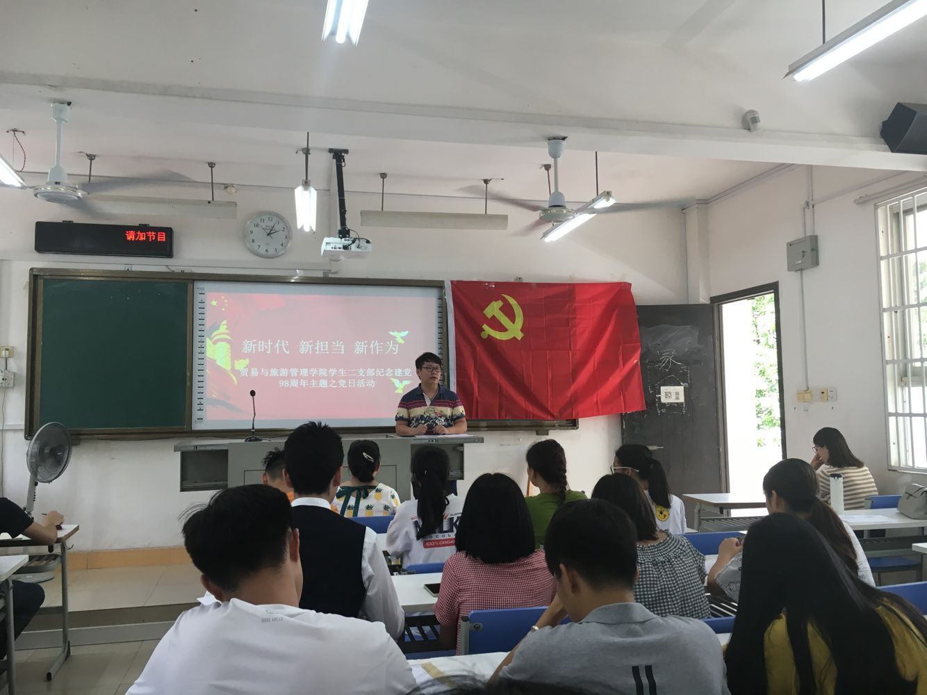 201907101040387122.jpg
