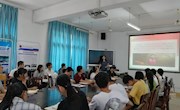 贸易与旅游管理学院学生一支部开展学习“时代楷模”黄文秀同志主题党日活动