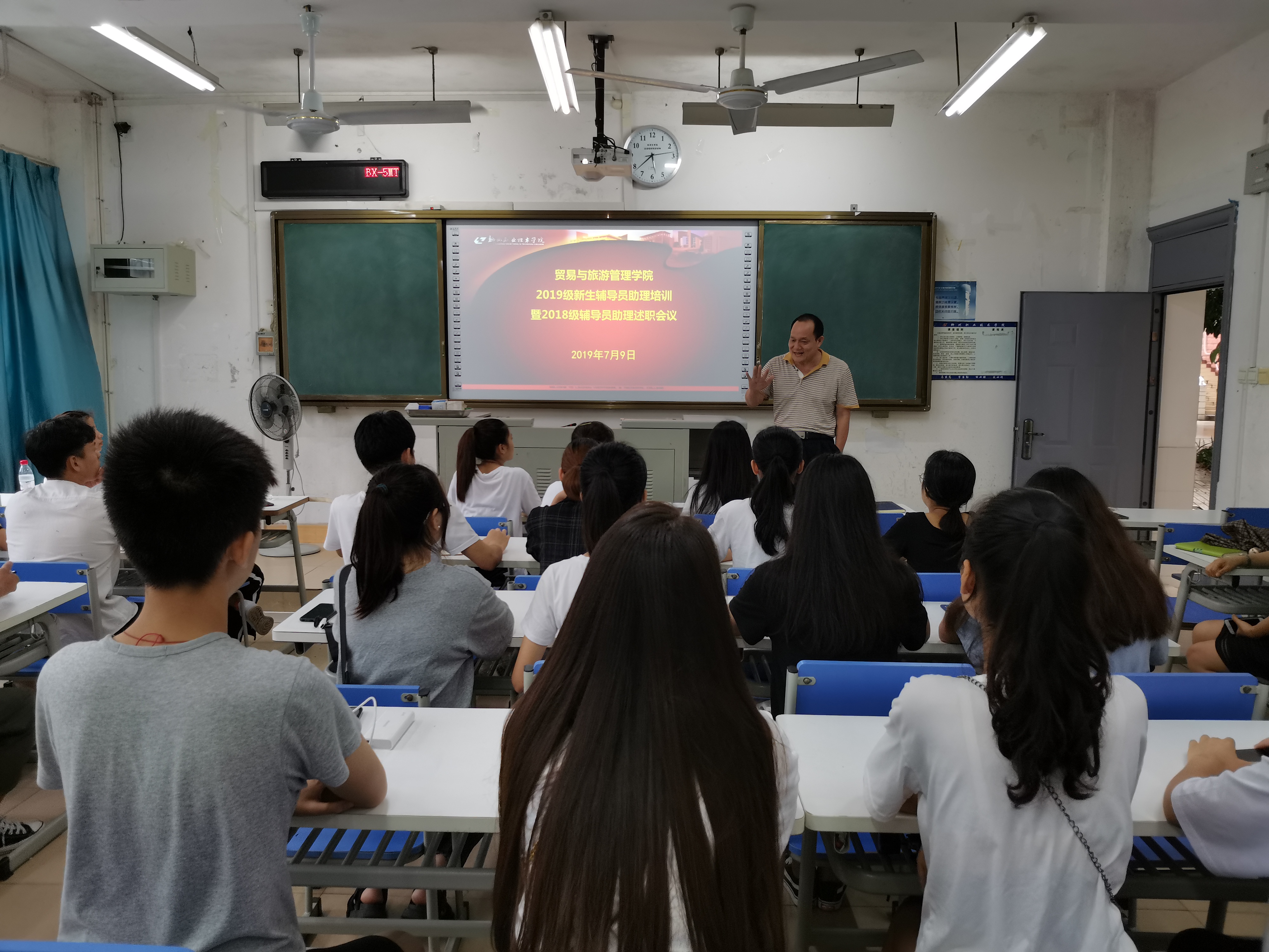 201907121802317115.jpg