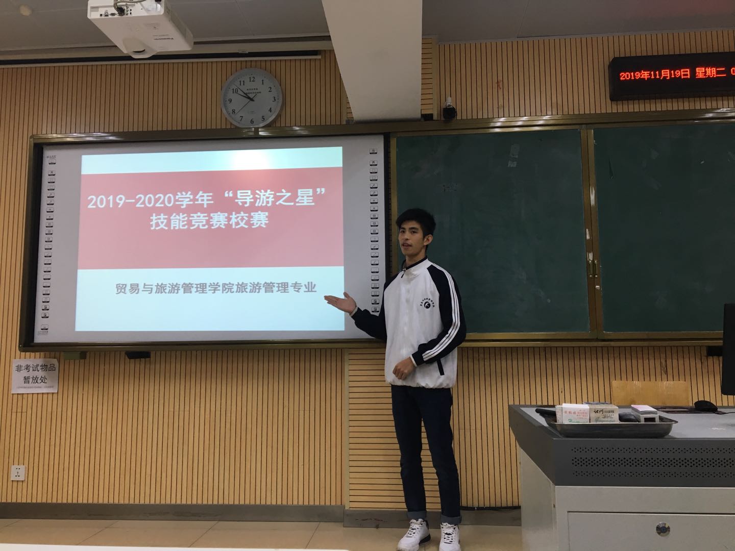 201911201142455111.jpg