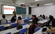 贸易与旅游管理学院举行2019校园导游之星比赛