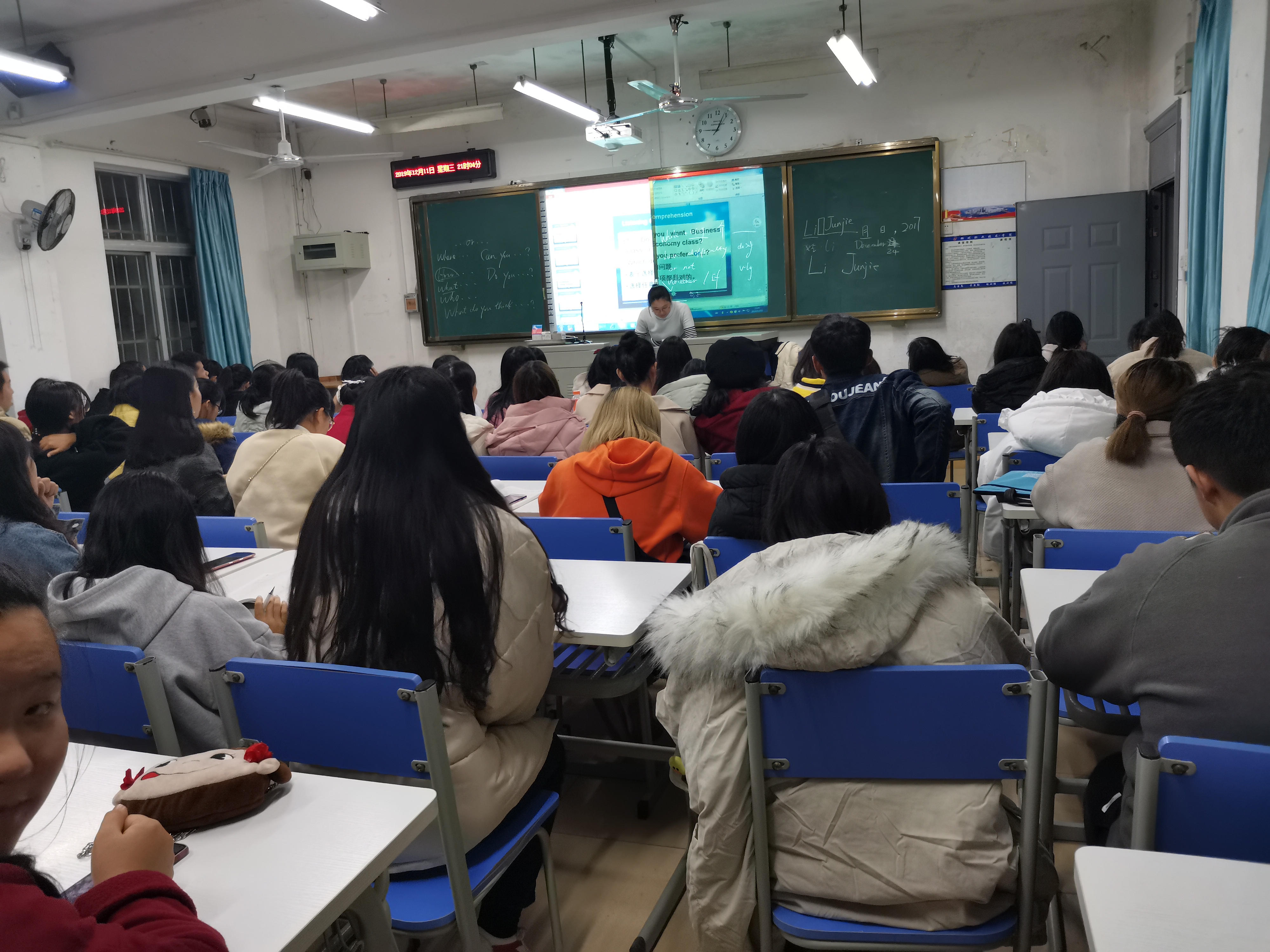 201912131101563635.jpg