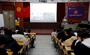 贸易与旅游管理学院2019-2020上学年团支部及学生会部门工作汇报