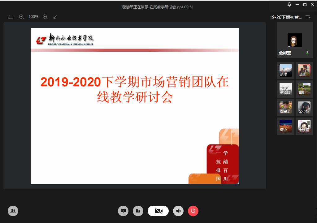 202003231536404817.png 202003231536404817.png
