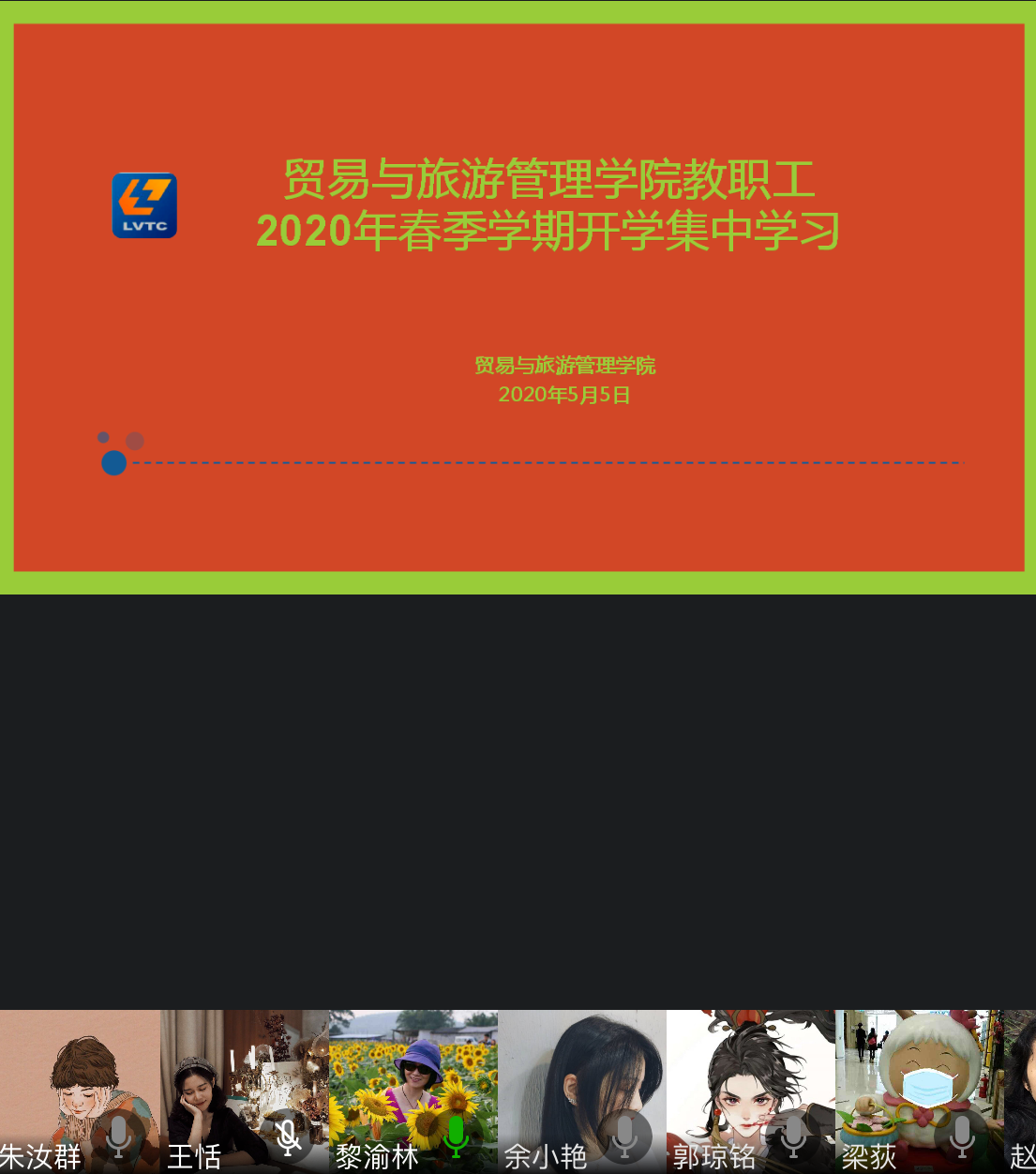 202005061534543781.PNG 202005061534543781.PNG