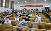 贸易与旅游管理学院召开“2020年柳职院—美的集团6.18电商客服项目”启动大会