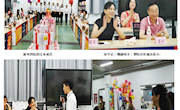 “勇于实践，赢在未来”—米兰2018市场营销专业 佳味螺螺蛳粉客户访谈会圆满举办