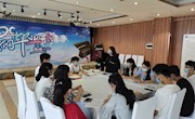 贸易与旅游管理学院党总支部学生二支部开展毕业生党员“最后一次党课”主题教育   