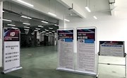 贸易与旅游管理学院成功举办2020年度“1+X”电子商务数据分析职业技能等级证书认证考试