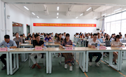 贸易与旅游管理学院网络营销专业职业能力测评汇报会圆满结束