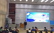 贸易与旅游管理学院召开“2020年柳职院—美的集团双十一 电商客服项目”启动大会