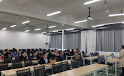贸易与旅游管理学院开展期末教研活动