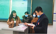 贸易与旅游管理学院开展新学期开学教学检查工作