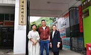 贸易与旅游管理学院志愿者服务项目调研工作