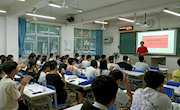 贸易与旅游管理学院教工党支部与2019连锁经营管理专业班级开展“建党百年 青春向党——说说我心中的中国共产党”活动