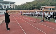 贸易旅游管理学院开展升国旗晨跑活动