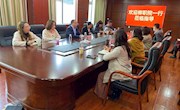 党建联盟促发展  校企合作新融媒——贸易与旅游管理学院党建与经济发展深度融合