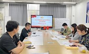 贸易与旅游管理学院学生二支部召开2021年度组织生活会暨民主评议党员大会
