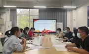 贸易与旅游管理学院组织学习《高等学校新冠肺炎疫情防控技术方案（第五版）》