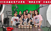 牢记领袖嘱托 直播续写螺蛳粉产业