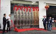 柳州职业技术学院直播电商产业学院校外实践基地正式挂牌成立