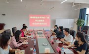 米兰与广西中之润投资集团有限责任公司开展校企合作