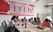 贸易与旅游管理学院党总支部召开理论学习中心组（扩大）专题学习会