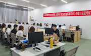 贸易与旅游管理学院成功举办“1+X”研学旅行策划与管理（EEPM）中级证书考试