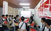 贸易与旅游管理学院党总支学生一支部进入一站式社区睿智园党建工作站学习党的二十大精神