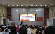 学习二十大，永远跟党走，奋进新征程——贸易与旅游管理学院开展主题团日活动评比