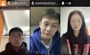 线上慰问显真情，温情关怀暖人心