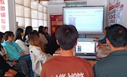 凝心聚力 共筑新篇--贸易与旅游管理学院召开学生会新学期第一次干部例会