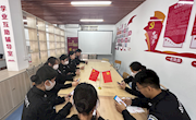 学习二十大，永远跟党走 ，奋进新征程——2021民航安全技术管理2班开展一站式学生社区主题团日活动   