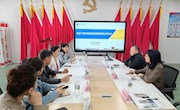 广西东尚美学教育咨询有限公司到贸易与旅游管理学院交流座谈