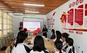 贸易与旅游管理学院学生第二党支部开展“传承五四精神，勇担时代使命”一站式学生社区活动