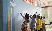 贸易与旅游管理学院开展欢送2023届毕业生系列活动