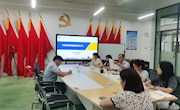 【百日冲刺】校领导莅临贸易与旅游管理学院开展就业调研工作