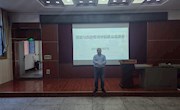 贸易与旅游管理学院举办市场营销专业、连锁经营与管理专业2024届毕业生就业动员暨就业指导讲座