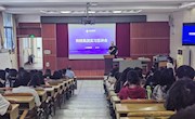 和桂集团等两家企业到贸易与旅游管理学院开展 企业宣讲会