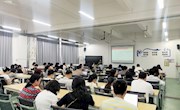 贸易与旅游管理学院召开政治理论学习会