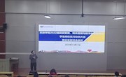 贸易与旅游管理学院召开2022级旅游管理、酒店管理与数字化运营专业实习动员大会