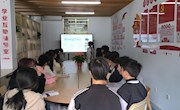 贸易与旅游管理学院开展“清廉家风”主题团日活动