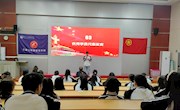 贸易与旅游管理学院第五期青马班顺利结业