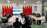 校党委书记刘子林到贸易与旅游管理学院调研